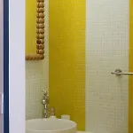 Casaia La Sudiste Avec Salle De Bain Privee *
